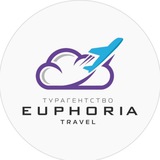 euphoriatravelru | Unsorted