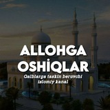 allohga_oshiqlar_hd | Unsorted