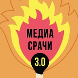 mediasrachi3 | Unsorted