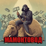 mammoth1k | Unsorted