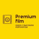 premium_film | Unsorted