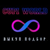 cupiworldonline | Unsorted