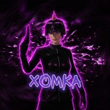 xomkashopp | Unsorted