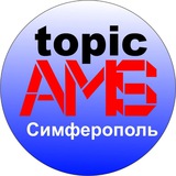 ams_topic_simferopol | Unsorted