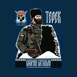 batt_terek | Unsorted
