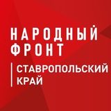 nf_stavropol | Unsorted