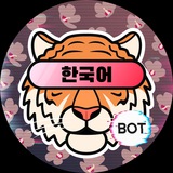 hangugoyoptaautomata | Unsorted