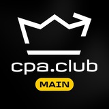 cpaclubmain | Unsorted