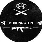 kakandstan | Unsorted