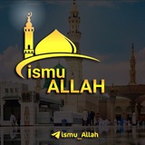 ismu_allah | Unsorted