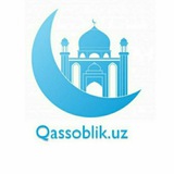 qassoblik_jome_masjidi | Unsorted