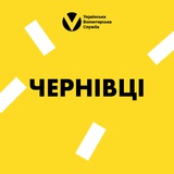 volunteertalkschernivtsi | Unsorted