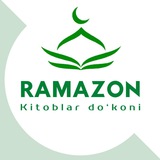 ramazon_kitoblar | Unsorted