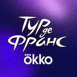 okkocycling | Неотсортированное