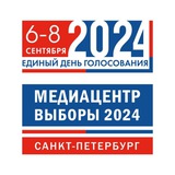 mediacenter2024 | Unsorted