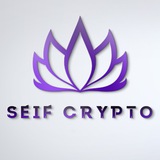 seif1crypto | Cryptocurrency