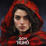 domninorest | Неотсортированное