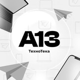 a13tehno | Unsorted