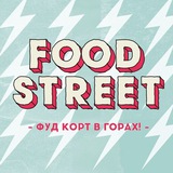 foodstreetrosa | Unsorted