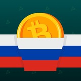 CryptoRussia