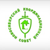 nks_sovet | Unsorted