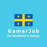 gamarjobukr | Unsorted