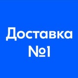 dostavka1_mariupol | Unsorted