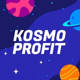 kosmoprofit | Unsorted