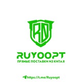 ruyoopt | Unsorted