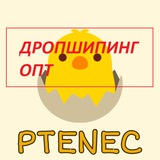 tovarka_opt_drop_ptenec | Unsorted