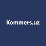 Kommers.uz | Расмий канал