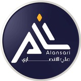 aliialansari | Unsorted