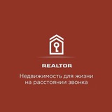 expert_realtor | Unsorted