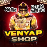 venyapmetro | Unsorted