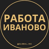 rabota_ivanovoz | Unsorted