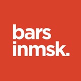 barsinmsk | Неотсортированное