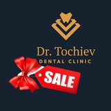 tochiev_sale | Unsorted