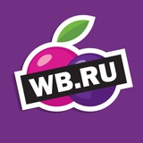 wildberries_ru | Unsorted