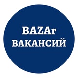 vacancies_bazar | Unsorted