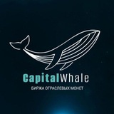 capitaiwalenews | Unsorted