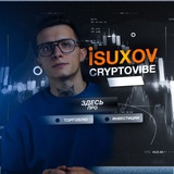 isuxovcrypto | Cryptocurrency