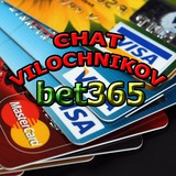 vilochniki_chat | Unsorted