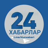 xabarlar24official | Unsorted