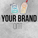 yourbrand_opt | Unsorted