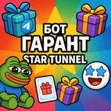 startunnelpop | Unsorted