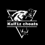 kulf1zcheat | Unsorted