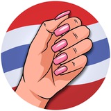 phuketgoads | Unsorted