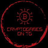 cryptogamesontg | Unsorted