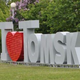 tomsk_420 | Unsorted