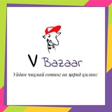 vbazaar | Unsorted